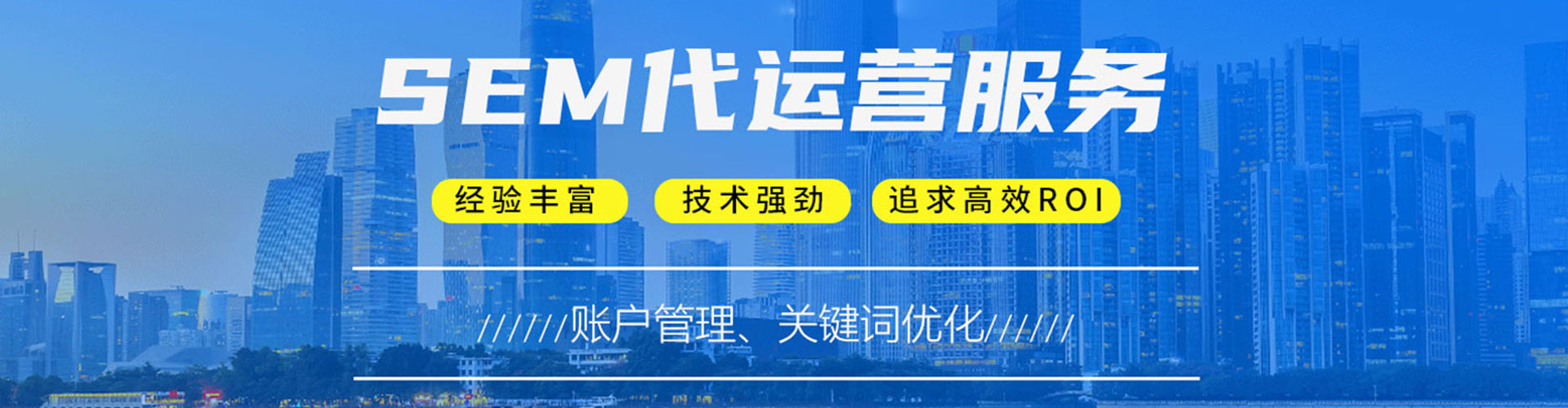 丰都百度平台推广
