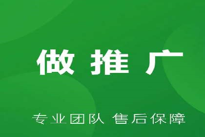 百度推广竞价排名优化全攻略及某企业成功案例