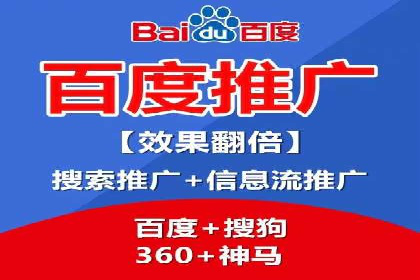 SEM投放案例：优化广告投放策略
